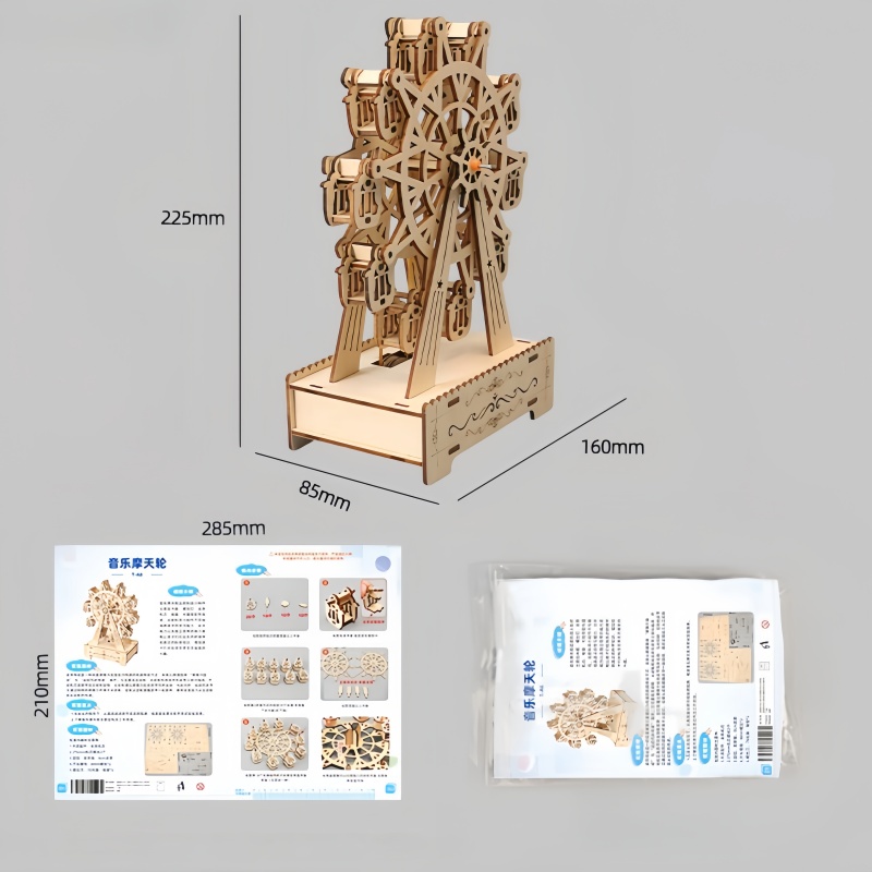 3D Wooden Puzzles Rotatable Fe - Musical Instrument Park review and price
