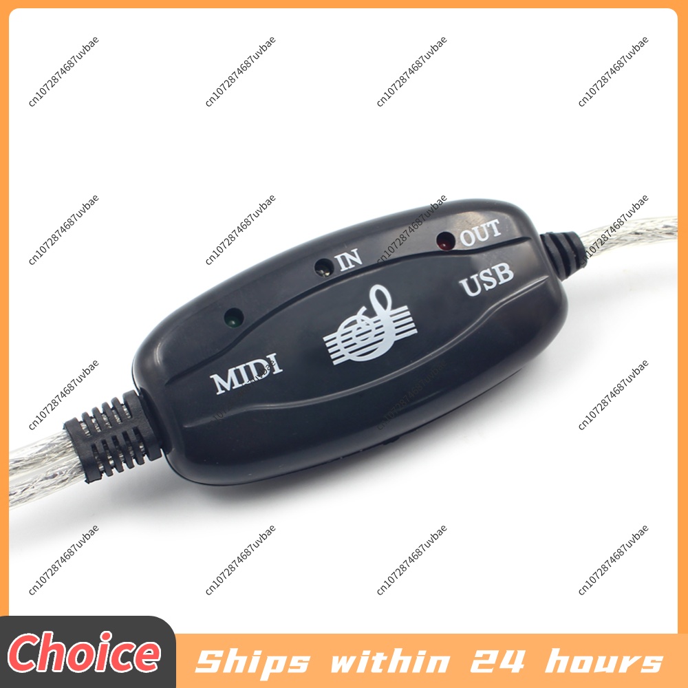 Professional MIDI Cable USB IN - Musical Instrument Keyboard review and price