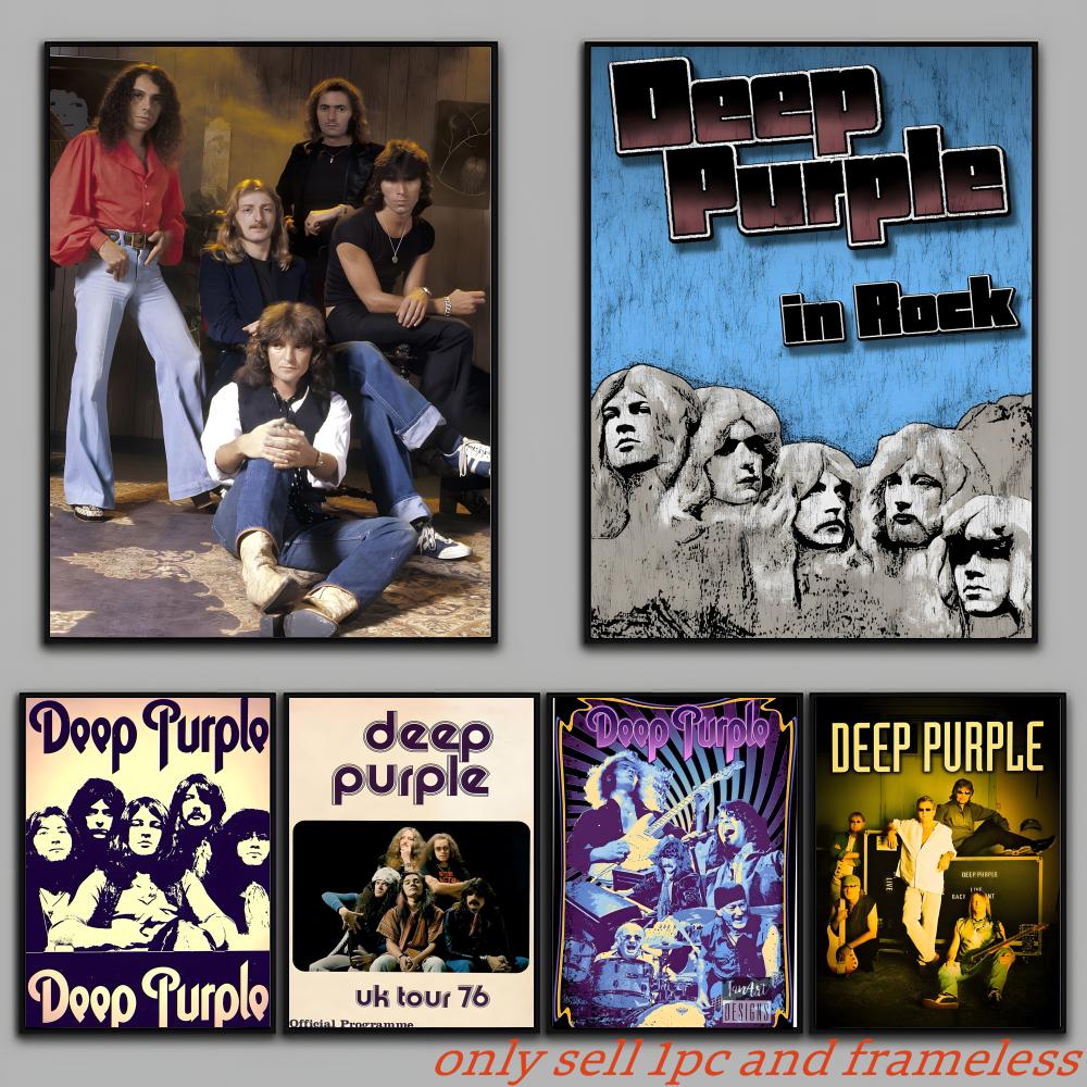 Hard Rock Band Music-Deep Purp - Musical Instrument Poster review and price