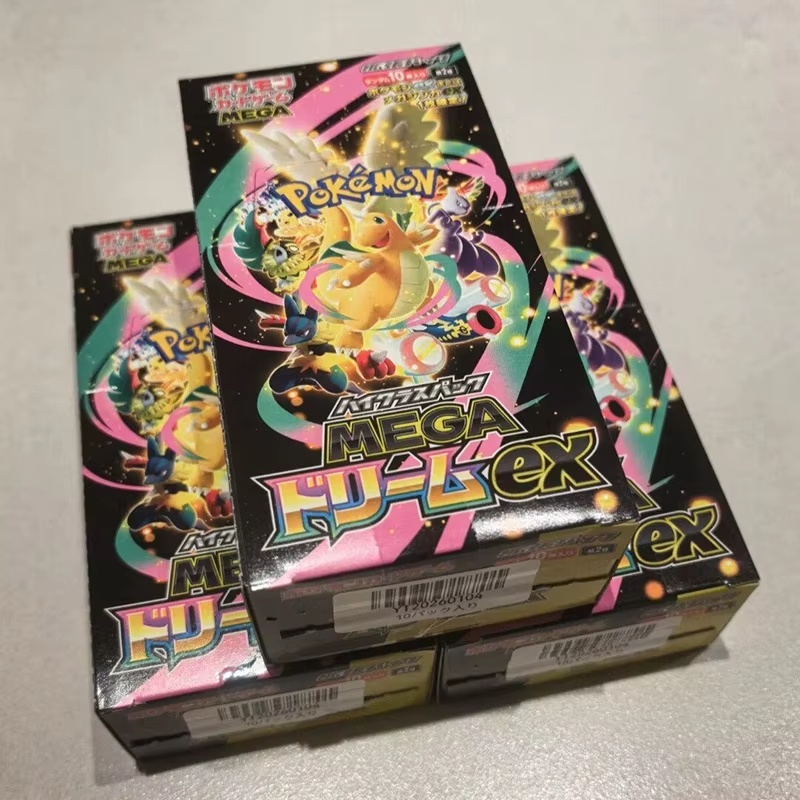 Pokemon Cards Genuine Ptcg Tra - Musical Instrument Cajon review and price